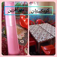 فروش وسایل کودکستان