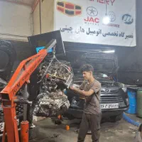تعمیرگاه تخصصی خودروهای چینی از صفرتاصد با گارانتی|خدمات موتور و ماشین|تهران, شهرک شهید رجایی (کوی نوبنیاد)|دیوار