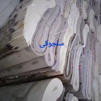 روزنامه باطله تمیز *کاغذ بسته بندی*کارتن|عمده‌فروشی|کرج, حسین‌آباد|دیوار