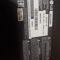 خرید ال ای دی وال سی دی خراب|تلویزیون و پروژکتور|بوشهر, |دیوار