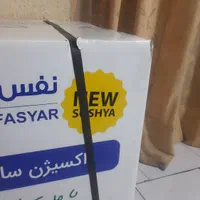اکسیژن ساز 6 لیتری سوشیا نفس یار NEW بایپپ سیپپ|آرایشی، بهداشتی، درمانی|تهران, شیخ هادی|دیوار