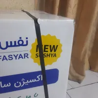اکسیژن ساز 6 لیتری سوشیا نفس یار NEW بایپپ سیپپ|آرایشی، بهداشتی، درمانی|تهران, شیخ هادی|دیوار