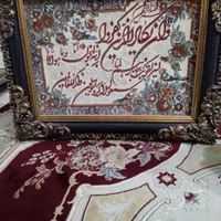 ونیکاد
