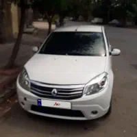 ساندرو