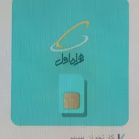 ۰۹۱۱۱۴۶۳۶۲۲