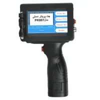 جت پرینتر 807