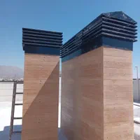 کلاهک ژاپنی