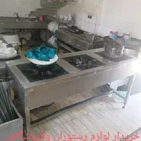 خریدار فروش یخچال فریزر ایستاده صندوقی ویترینی|فروشگاه و مغازه|تهران, تهرانسر شرقی|دیوار