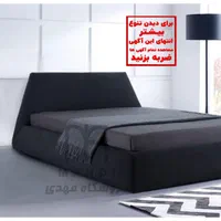تخت*تختخواب تشک مثلث*پارچه تدی رنگبندی کامل*