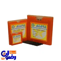 مته آهن یا مته HSS مارک Azara با کیفیت بالا|ابزارآلات|تهران, سنگلج (شاپور)|دیوار