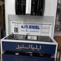 سینک،هود،گاز،شیرالات|عمدهفروشی|رودهن, |دیوار