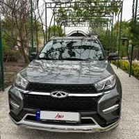 امویام ATX33 S نیوفیس، مدل ۱۴۰۱