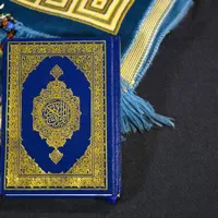 آداب کتب.دعا