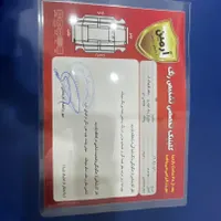 کوییک r ۱۴۰۰|خودرو سواری و وانت|بابلسر, |دیوار