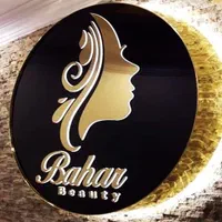 کارگاه تابلوسازی، ال ای دی،نئون،چنلیوم،قیمت کارگاه|خدمات پیشه و مهارت|مشهد, عبادی|دیوار