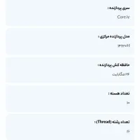 لپ تاپ گیمینگ msiمدل cyborg15|رایانه همراه|بندر ماهشهر, |دیوار