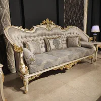 مبل کلاسیک استیل سلطنتی ( سیما )