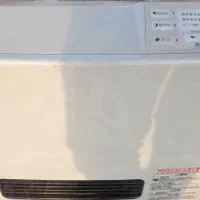 بخاری ژاپنی کم مصرف در حدنو|بخاری، هیتر، شومینه|بیرجند, |دیوار