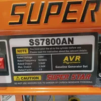 موتور برق ۳ کیلووات سوپر استار دارای AVR|ماشینآلات صنعتی|اصفهان, جوزدان الیادران|دیوار