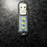 چراغ usb
