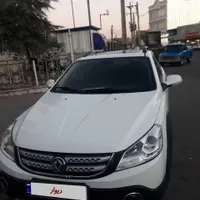 اچ سی کراس مدل ۹۶