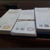 فروش سفته خام بانکی عمده و خرده