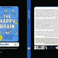 طراحی جلد و صفحه‌آرایی حرفه‌ای|خدمات رایانه‌ای و موبایل|تهران, مهران (سیدخندان)|دیوار