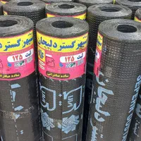 ایزوگام سپهر گستر ثبت ۱۲۵ دلیجان|عمده‌فروشی|تهران, افسریه شمالی|دیوار