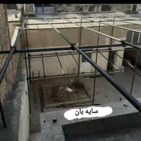 داربست فلزی ونصاب داربست|خدمات پیشه و مهارت|زاهدان, |دیوار