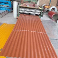 ورق‌شیروانی‌قرمز‌فولاد‌مبارکه‌ایرانت|مصالح و تجهیزات ساختمان|تهران, خزانه|دیوار