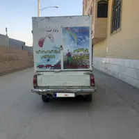 فروش