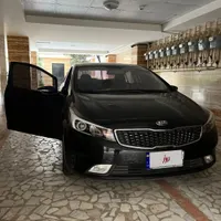 سراتو 2017 منطقه آزاد