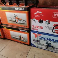 اره موتوری اره بنزینی SKN|ماشینآلات صنعتی|کرج, میدان میوه و تره بار مرکزی|دیوار