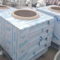 همزن|خردکن، آسیاب، غذاساز|مراغه, |دیوار