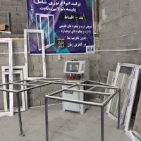 شیشه بری  ساخت درب وپنجره دوجداره upvc|خدمات پیشه و مهارت|چهارباغ, |دیوار