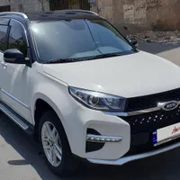 MVM X33s نیو فیس مدل 1400