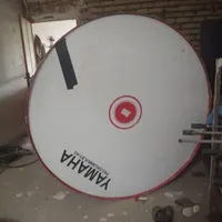 طبل ۱و ۸۰ ثانتی