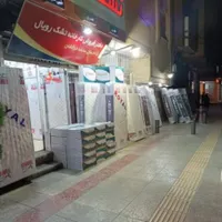 خوابی راحتی با تشک تختخواب /خوشخواب طبی فنری و طبی