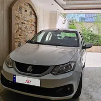 ساینا S بی رنگ ۱۴۰۱