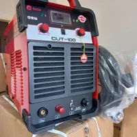 دستگاه برش پلاسما کات 100 برش دستی.CNC.سه فاز|ماشین‌آلات صنعتی|شیراز, بازار|دیوار