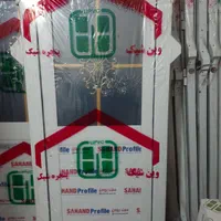 درب پنجره پیش ساخته حمام وسرویس pvc وupvcوین شیک