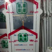 درب پنجره پیش ساخته حمام وسرویس pvc وupvcوین شیک|مصالح و تجهیزات ساختمان|کرمانشاه, |دیوار