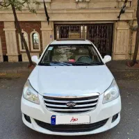 MVM 550اتومات تمیز