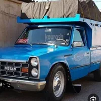 حمل بار