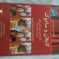 کتاب ۳ جلدی روانپزشکی بالینی کاپلان و سادوک|کتاب و مجله آموزشی|تهران, مینابی|دیوار