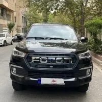 فوتون g7 مدل ۴۰۲