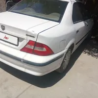 سمند