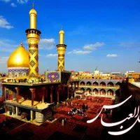 مداحی مجلس ختم و ترحیم مداح آقا و بانو