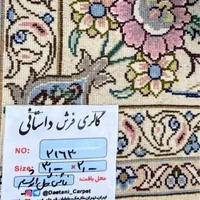 فرش دستبافت ۶ متری نقشه اصفهان دستباف نایین|فرش|تهران, نارمک|دیوار