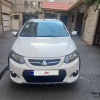 کوییک